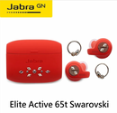 Jabra Elite Active 65t 真無線耳機 (Swarovski 水晶限量版)