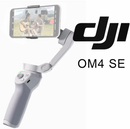 DJI OM 4 SE 手機用機械雲台