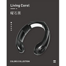 Wudi iDi Arctic Neck Cooler 頸掛式制冷風扇