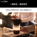 美國-vacone™️-2合1真空冷熱快速沖泡咖啡機