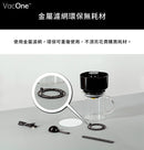 美國-vacone™️-2合1真空冷熱快速沖泡咖啡機