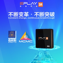 EPlay 3R 6K Best Smart Android TV Box