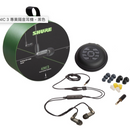 Shure  AONIC 3 專業隔音耳機