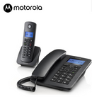 Motorola 摩托羅拉 C4201 數碼室內無線電話
