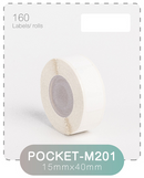 MEGIVO Pocket Mini Label Printer 多功能貼紙打印機