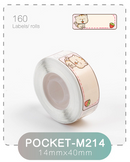 MEGIVO Pocket Mini Label Printer 多功能貼紙打印機