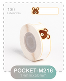 MEGIVO Pocket Mini Label Printer 多功能貼紙打印機
