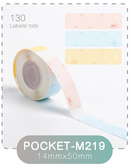 MEGIVO Pocket Mini Label Printer 多功能貼紙打印機