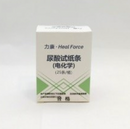 Heal Force 3合1 血糖尿酸胆固醇分析儀 GUC-1 - 散裝