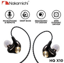 Nakamichi HQ-X10 9mm動態驅動器全面音效3.5mm鍍金頭有線耳機