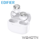 EDIFIER W240TN 主動降噪真無線藍牙耳機