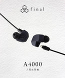 Final Audio A4000 入耳式耳機 - Dark Navy