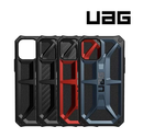 UAG iPhone 12 Pro Max (6.7" - 2020) 電話殻 Monarch Series
