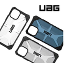 UAG iPhone 12/12 Pro (6.1" - 2020) 電話殻 Plasma Series