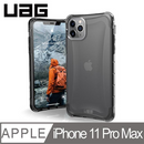 UAG  iPhone 11 Pro Max (6.5") 電話殻 Plyo Series