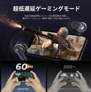 Soundpeats Gamer No.1 RGB 4 Mic 降噪 雙單元 超低延遲 電競真無線耳機