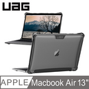 UAG 13" Mac Book Air (2018-2020) Plyo Series