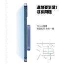 Infinity MagSafe磁石充電器 6000mAh MM6