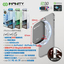 Infinity MagSafe磁石充電器 6000mAh MM6