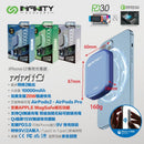 Infinity MagSafe磁石充電器 10000mAh MM10
