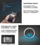 EZVIZ 螢石 DP2C 1080P 全無線智能攝像頭及門鐘