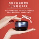 Comforbot 砭石溫灸拔罐刮痧機