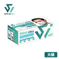 Savewo 救世超立體口罩ULTRA (TYPE.COOL+ 「FFP2 + KF94 + ASTM LEVEL3 認證 」(30片獨立包裝/盒)