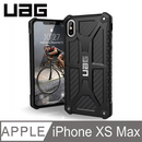 UAG iPhone Xs Max (6.5") 電話殻 Monarch Series