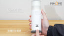iNHOME Multi Clothes Care  多功能無線燙斗  (IN-HD01WH)