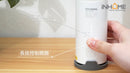 iNHOME Multi Clothes Care  多功能無線燙斗  (IN-HD01WH)