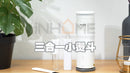 iNHOME Multi Clothes Care  多功能無線燙斗  (IN-HD01WH)