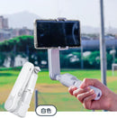 3ZeBra MINi 補光折疊穩定器