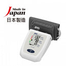 AND | UA-654MR 手臂式血壓計 | 日本製造 | 香港行貨