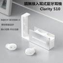 Monster - Clarity 510 Airlinks True Wireless TWS 真無線藍牙耳機