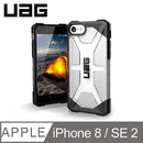 UAG  iPhone 6/7/8/SE (4.7" - 2020) 電話殻 Plasma Series