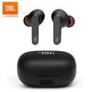 JBL Live Pro+ ANC 真無線藍牙耳機