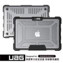 UAG 15" Mac Book Pro with Touch Bar Case Plasma Series