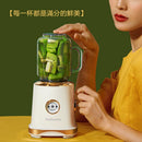 Yohome 日本復古冰爽榨汁機