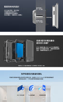EZVIZ 螢石 DP2C 1080P 全無線智能攝像頭及門鐘