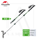 Naturehike ST01 長手把鋁合金三節外鎖登山杖 附杖尖保護套 NH17D001-Z
