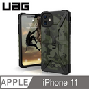 UAG  iPhone 11 (6.1") 電話殻 Pathfinder SE Series