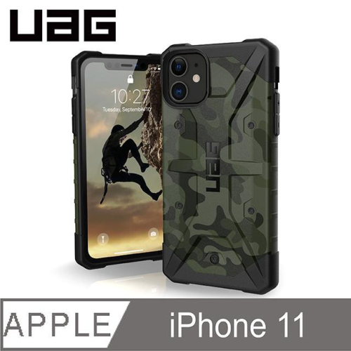 UAG  iPhone 11 (6.1") 電話殻 Pathfinder SE Series