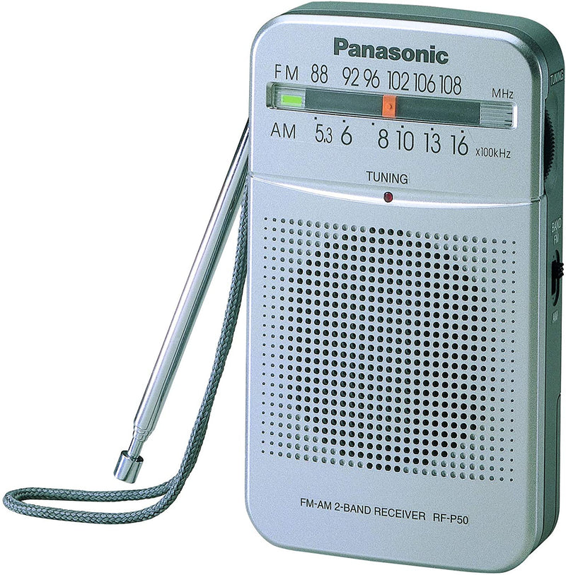 Panasonic 樂聲牌 - AM FM 雙波段 袖珍型 DSE 考試專用 3.5mm 收音機 RF-P50D
