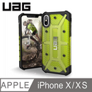 UAG iPhone X/Xs (5.8") 電話殻 Plasma Series