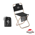 Naturehike  輕量便攜鋁合金靠背耐磨折疊椅 釣魚椅 附置物袋 (MZ01 / NH18M001-Z)