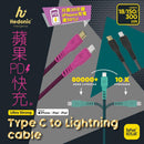 Hedonic Type C to Lightning 充電傳輸線