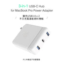 HyperDrive HDH06 / 87W USB-C Hub for 15" MacBook Pro