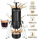 Staresso Pro Mirage Portable Espresso Maker SP300 星粒幻影折疊便攜咖啡機