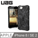 UAG  iPhone 6/7/8/SE (4.7") 電話殻 Pathfinder SE Series