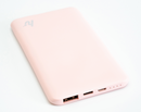 Hedonic 5000mAh 流動充電池